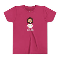 "Love God, Love Others" Jesus T Shirt - Youth Short Sleeve - Unisex Sizes YS-YXL